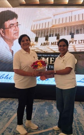 Achievements & Celebration